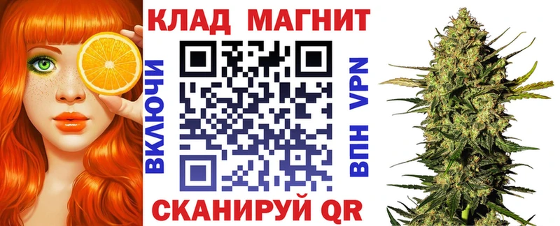 АМФЕТАМИН Сычёвка
