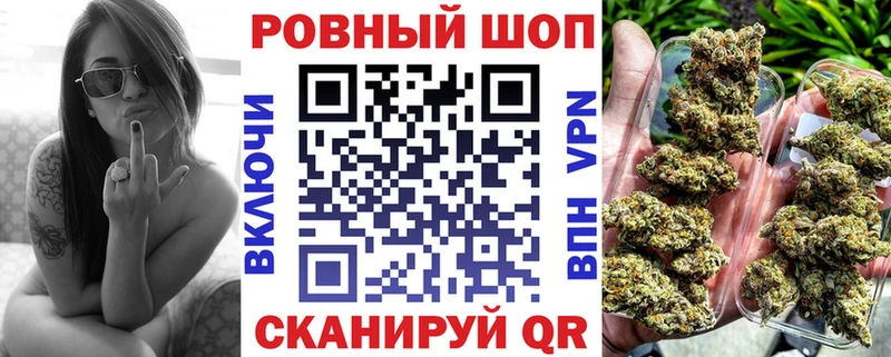Купить наркотики Сычёвка Alpha-PVP  МЕФ  Конопля  АМФЕТАМИН  Кокаин 