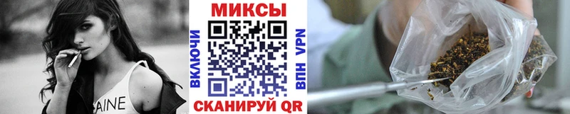 Бутират GHB Сычёвка