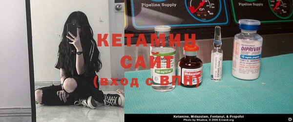 а пвп мука Ладушкин