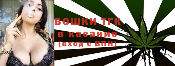 меф VHQ Лабытнанги