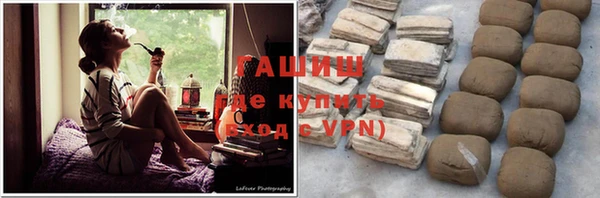 а пвп мука Ладушкин
