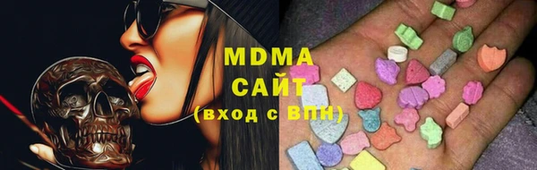 а пвп мука Ладушкин