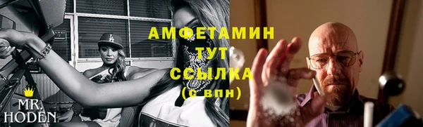меф VHQ Лабытнанги
