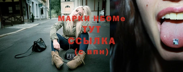 а пвп мука Ладушкин