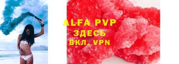 мдпв Липки