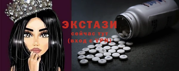 меф Сосновоборск