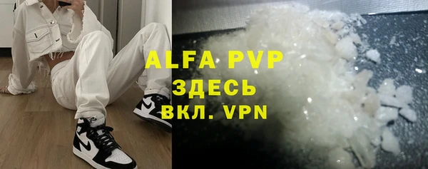 мефедрон VHQ Кукмор