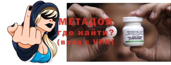 меф VHQ Лабытнанги