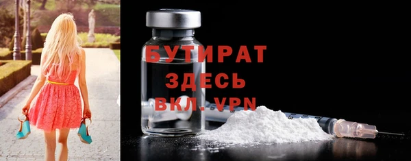 меф VHQ Лабытнанги