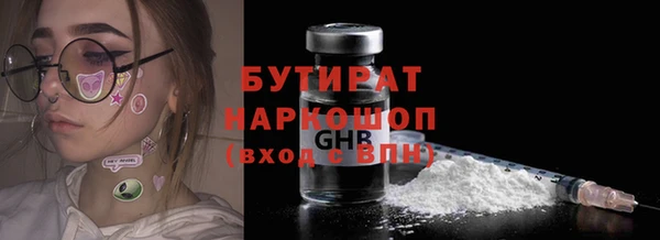 меф VHQ Лабытнанги