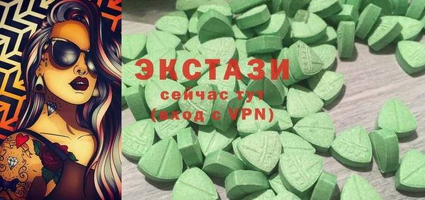 мескалин Лагань