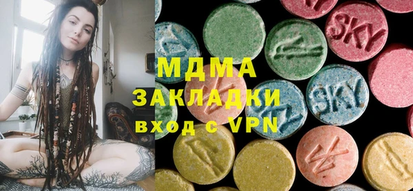 меф VHQ Лабытнанги