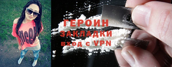 а пвп мука Ладушкин