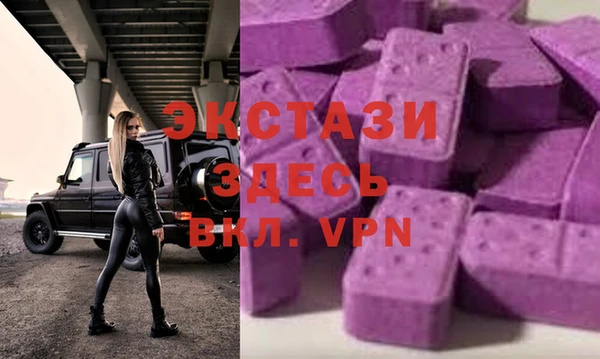 мескалин Лагань