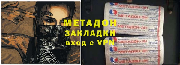 мескалин Лагань