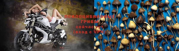 меф VHQ Лабытнанги