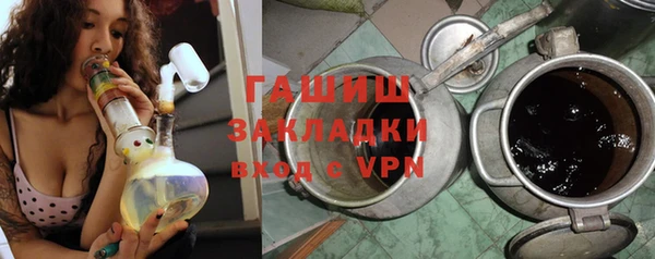 меф VHQ Лабытнанги
