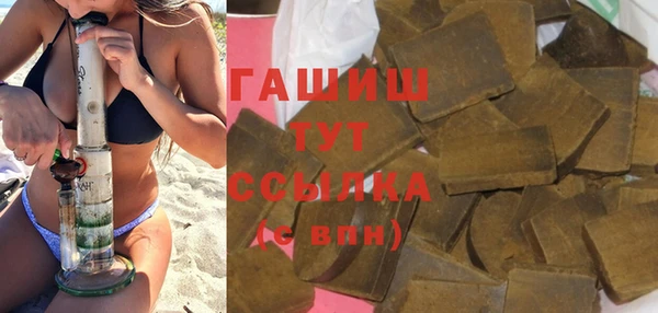 а пвп мука Ладушкин