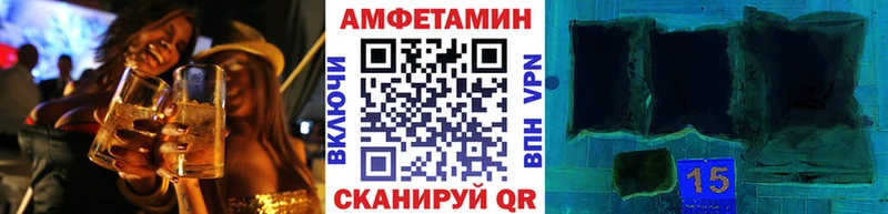 Первитин мет  Сычёвка 